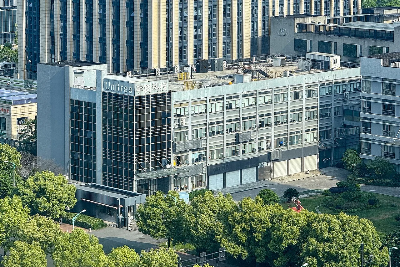 Unitree Robotics headquarters in Hangzhou