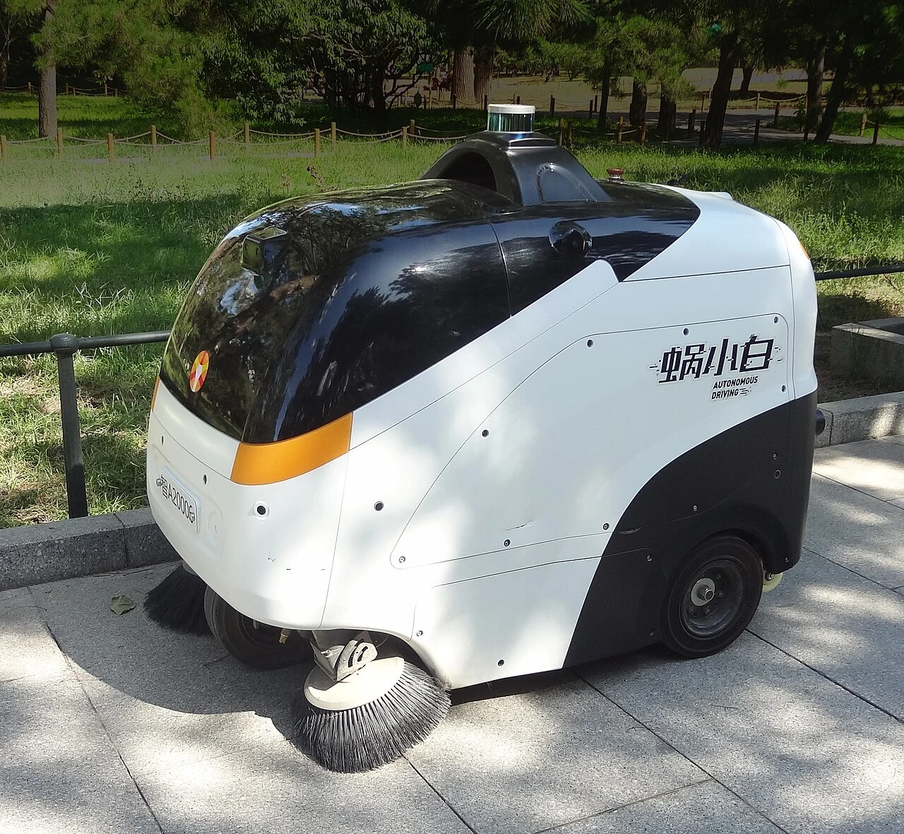 An autonomous cleaning robot at Beijing Botanical Garden