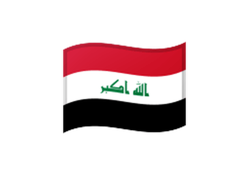 Iraq flag